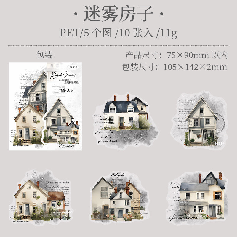 10pcs house sticker pack (S25040202)