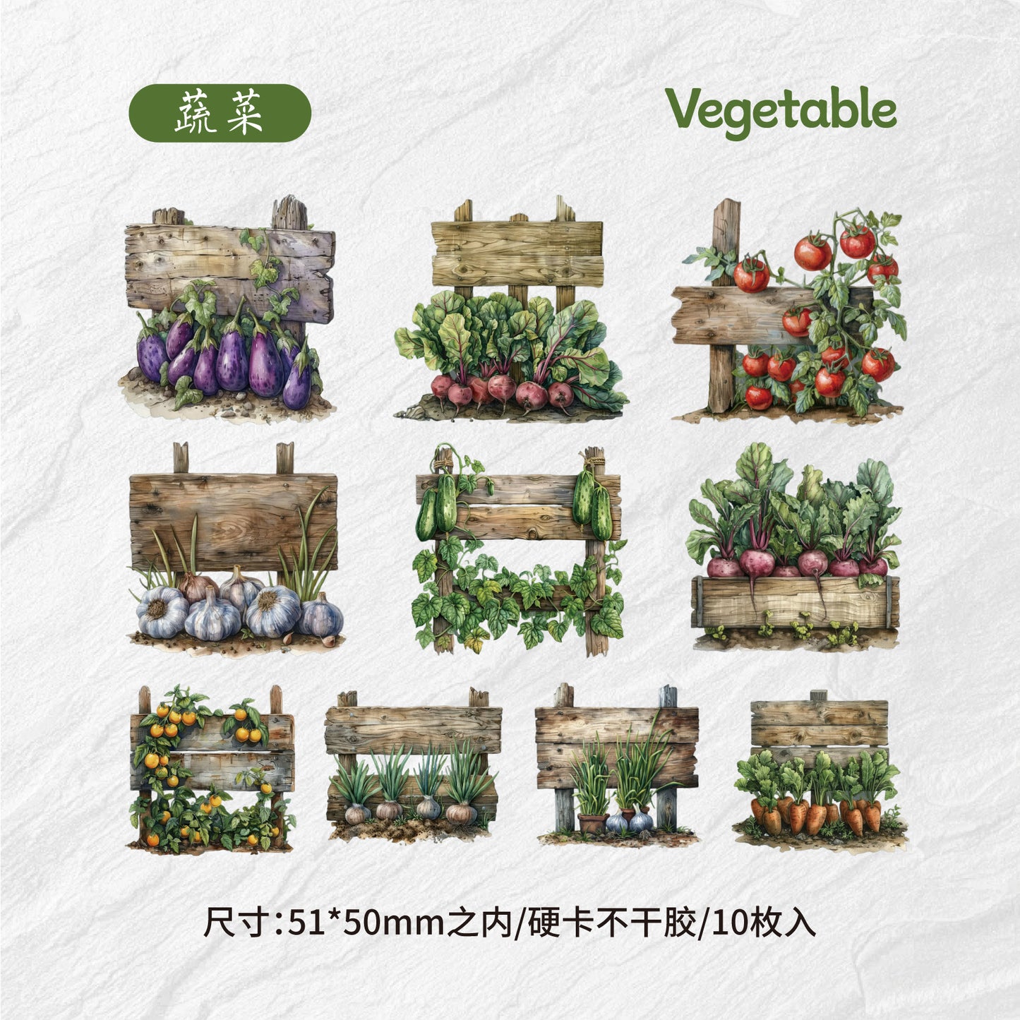10pcs fruit food card sticker pack (MLS25040802)