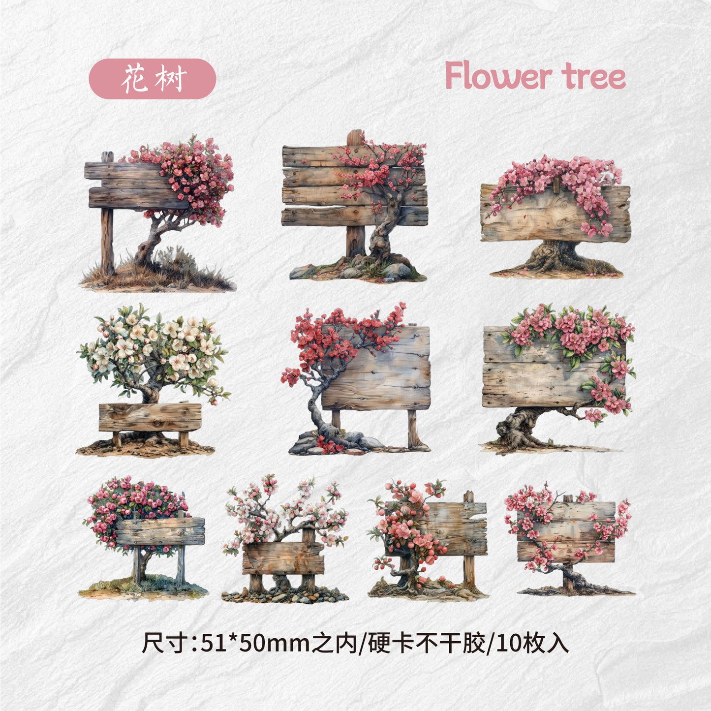 10pcs fruit food card sticker pack (MLS25040802)