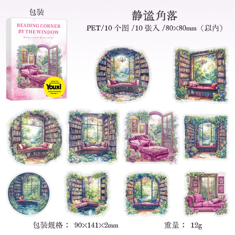10pcs reading corner by the window sticker pack (MLS25040805)