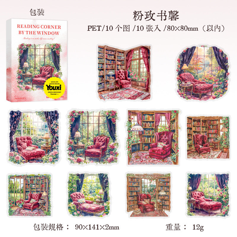 10pcs reading corner by the window sticker pack (MLS25040805)