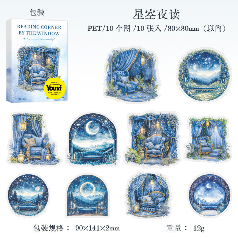 10pcs reading corner by the window sticker pack (MLS25040805)