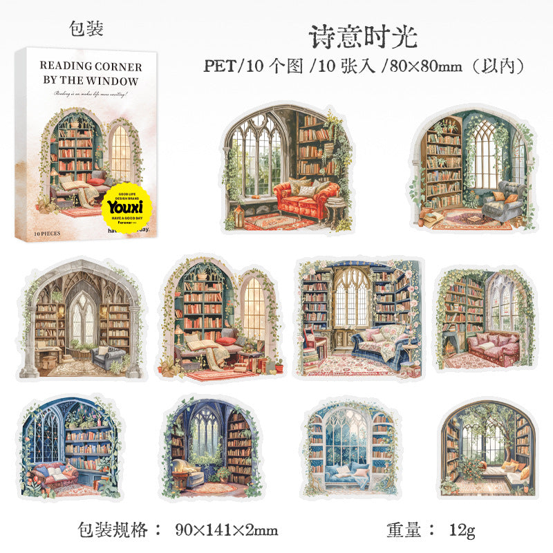 10pcs reading corner by the window sticker pack (MLS25040805)