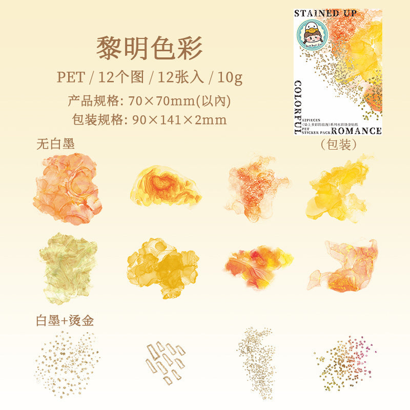 12pcs color sticker pack (MLS25040807)
