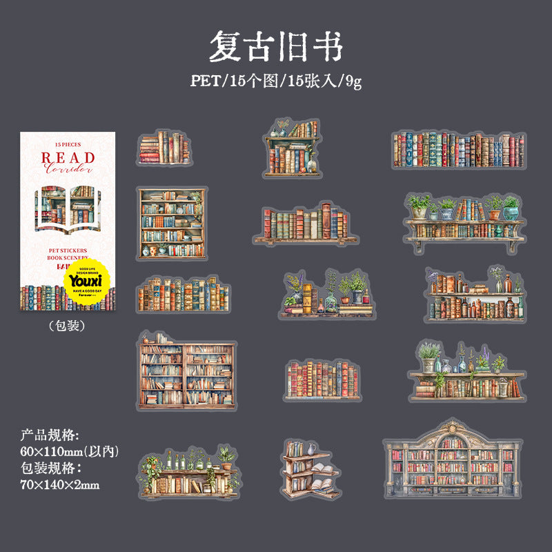 15pcs reading sticker pack (MLS25041002)