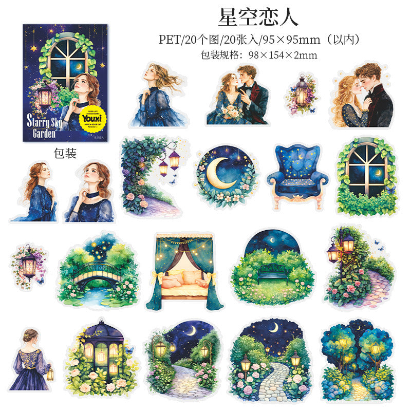 20pcs starry sky sticker pack (S25041006)
