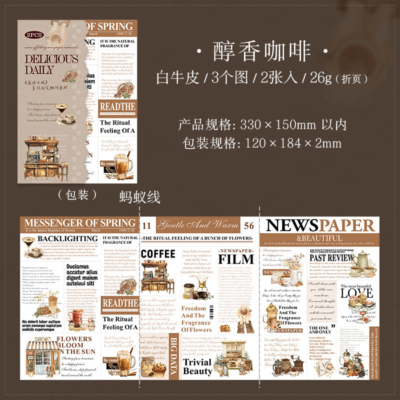 2pcs food newspaper sticker pack (MLS25041505)