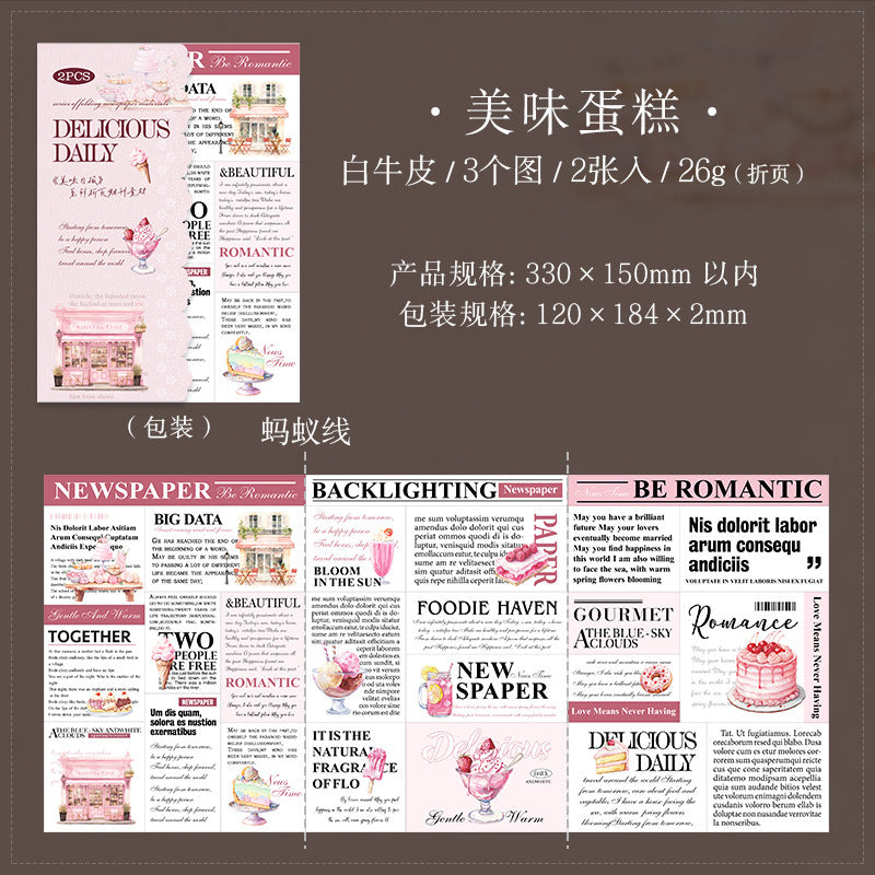 2pcs food newspaper sticker pack (MLS25041505)