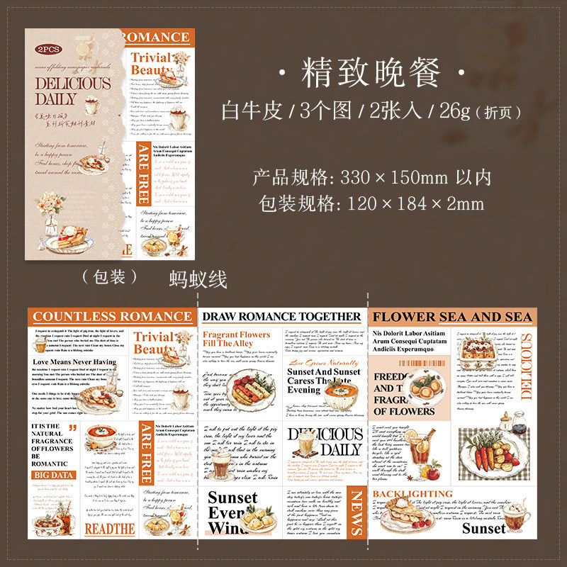 2pcs food newspaper sticker pack (MLS25041505)