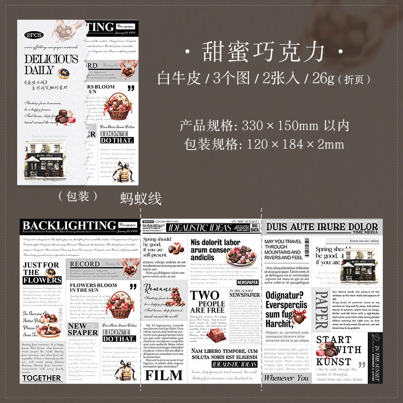 2pcs food newspaper sticker pack (MLS25041505)