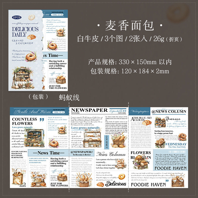 2pcs food newspaper sticker pack (MLS25041505)