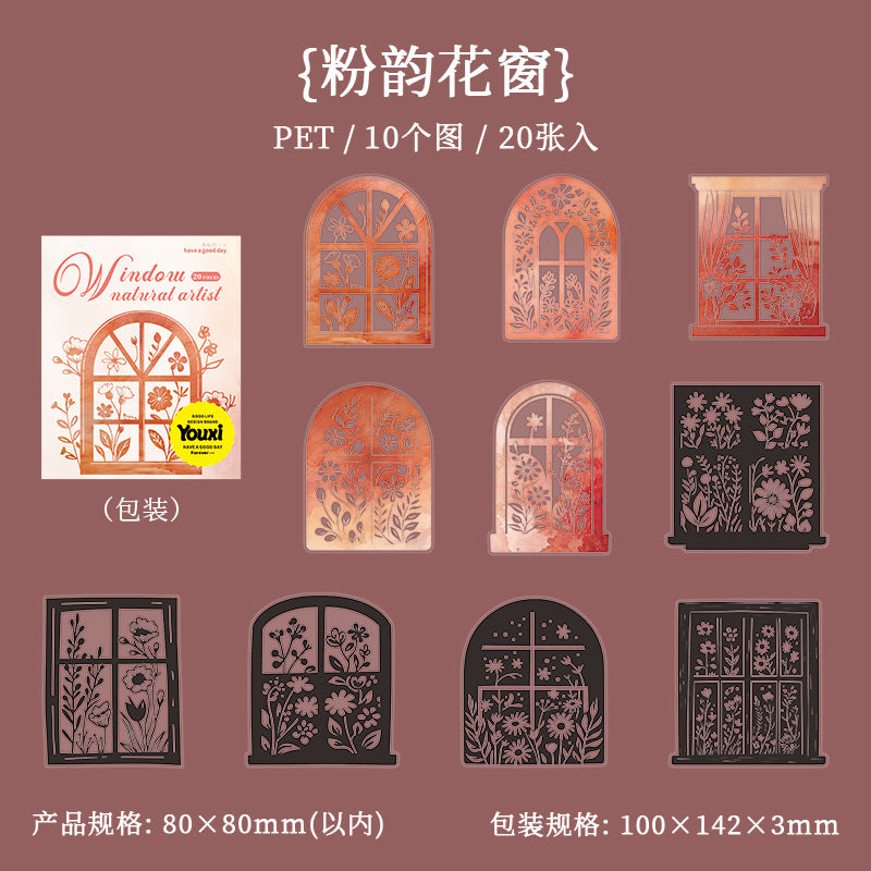 20pcs window sticker pack (MLS25041807)
