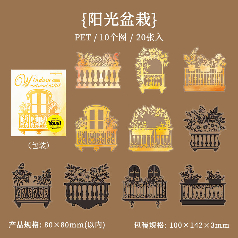 20pcs window sticker pack (MLS25041807)