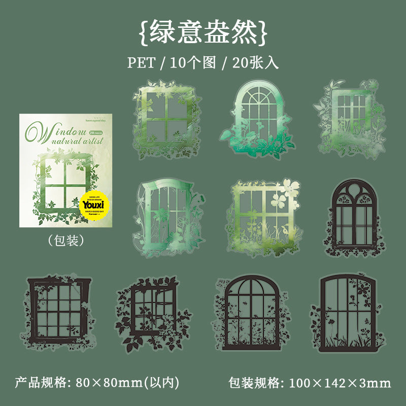 20pcs window sticker pack (MLS25041807)