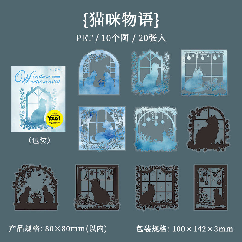20pcs window sticker pack (MLS25041807)