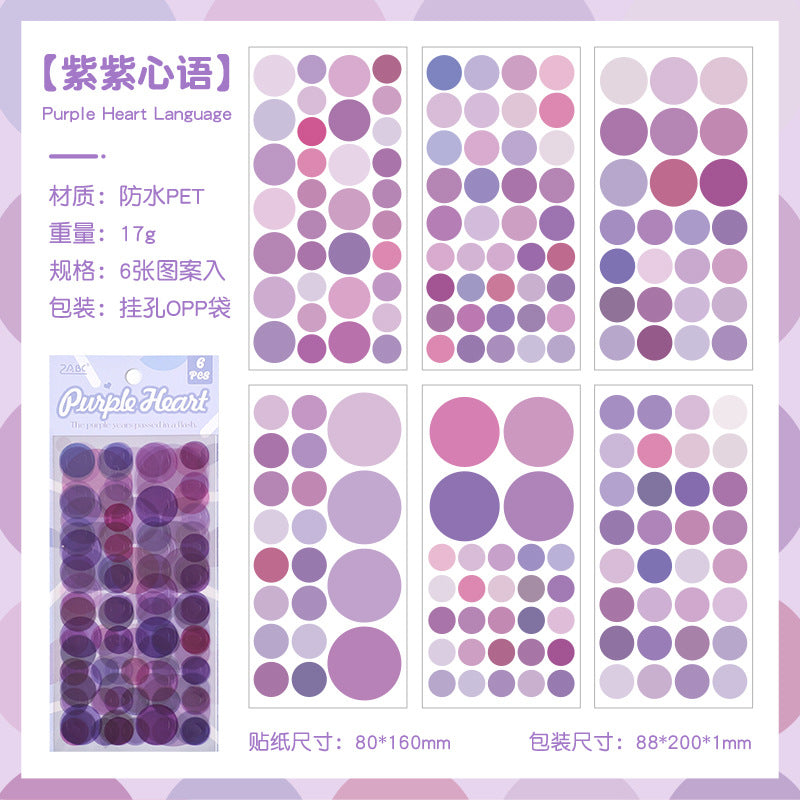 6pcs dot sticker pack (MLS25041902)