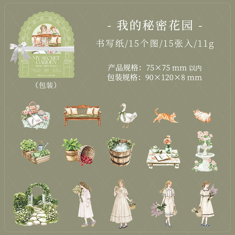 15pcs Annie little home sticker pack (S25042302)