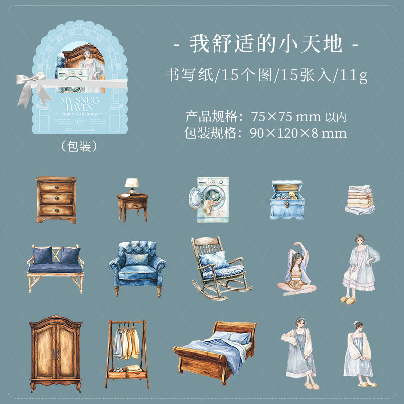 15pcs Annie little home sticker pack (S25042302)