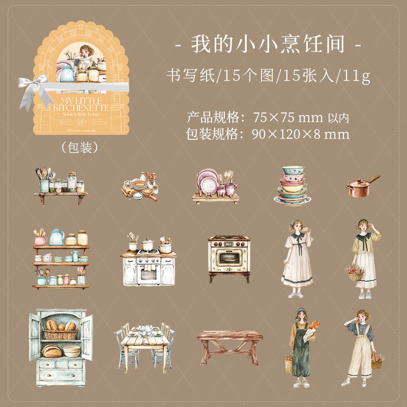15pcs Annie little home sticker pack (S25042302)