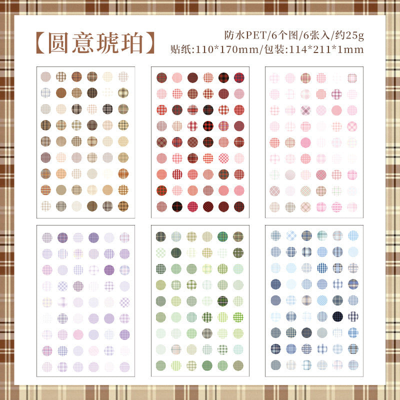 6pcs dot sticker pack (MLS25042709)