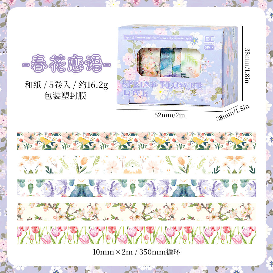 5pcs flower washi tape box (T25040906)