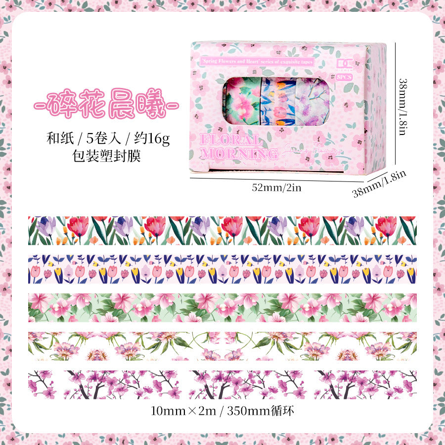 5pcs flower washi tape box (T25040906)
