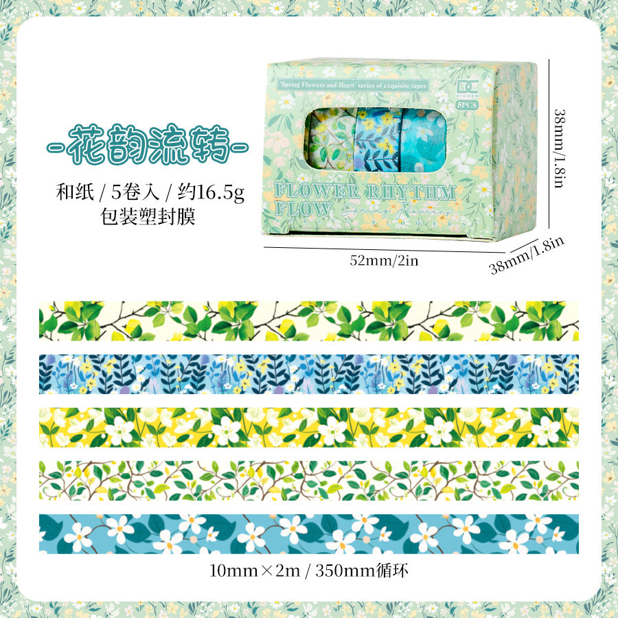 5pcs flower washi tape box (T25040906)