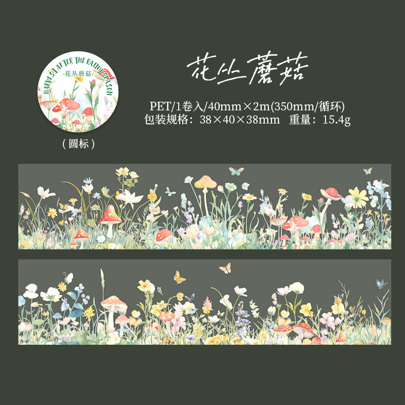 1 roll mushroom PET-tape (MLT25041003)