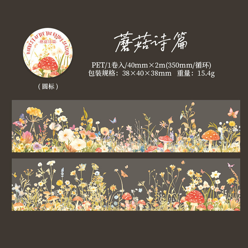 1 roll mushroom PET-tape (MLT25041003)