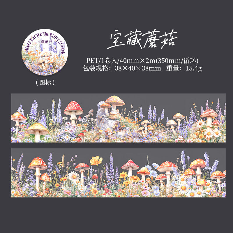 1 roll mushroom PET-tape (MLT25041003)