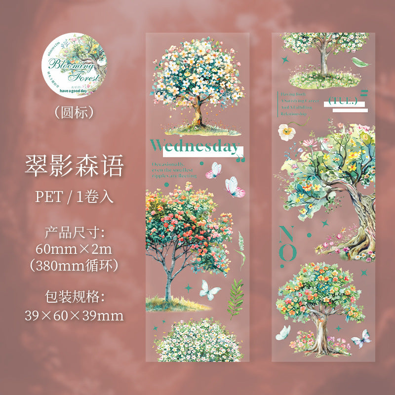 1 roll trees PET-tape (MLT25041806)