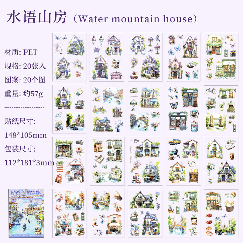 20pcs FLOWER GARDEN PET-sticker book (MLTZB25040205)