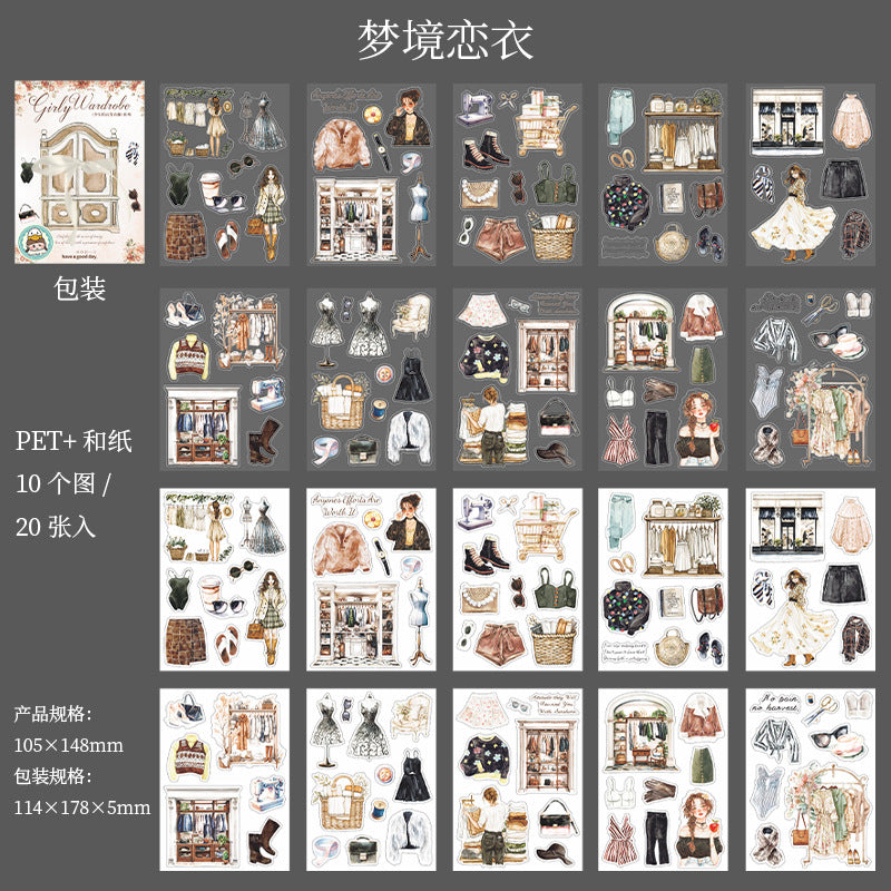 20pcs girl wardrobe PET+washi sticker book (TZB25041001)