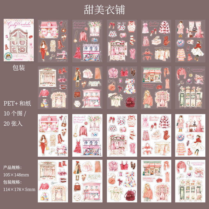 20pcs girl wardrobe PET+washi sticker book (TZB25041001)