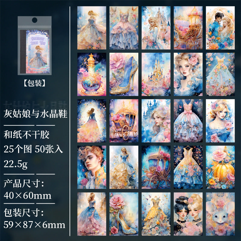 50pcs fairy tale mini sticker book (MLTZB25042303)