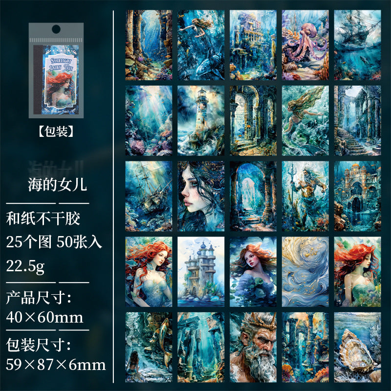 50pcs fairy tale mini sticker book (MLTZB25042303)