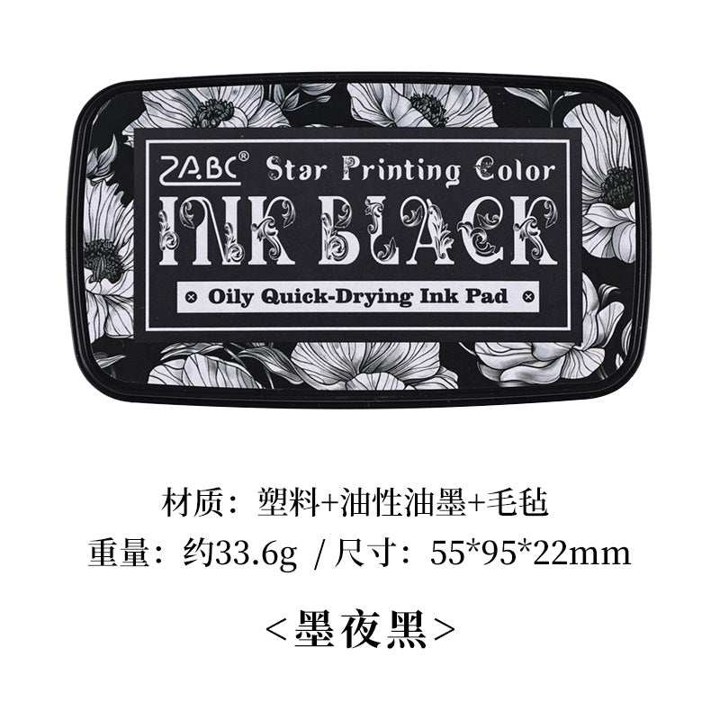 DEC 1pc ink pad (MLY122702)