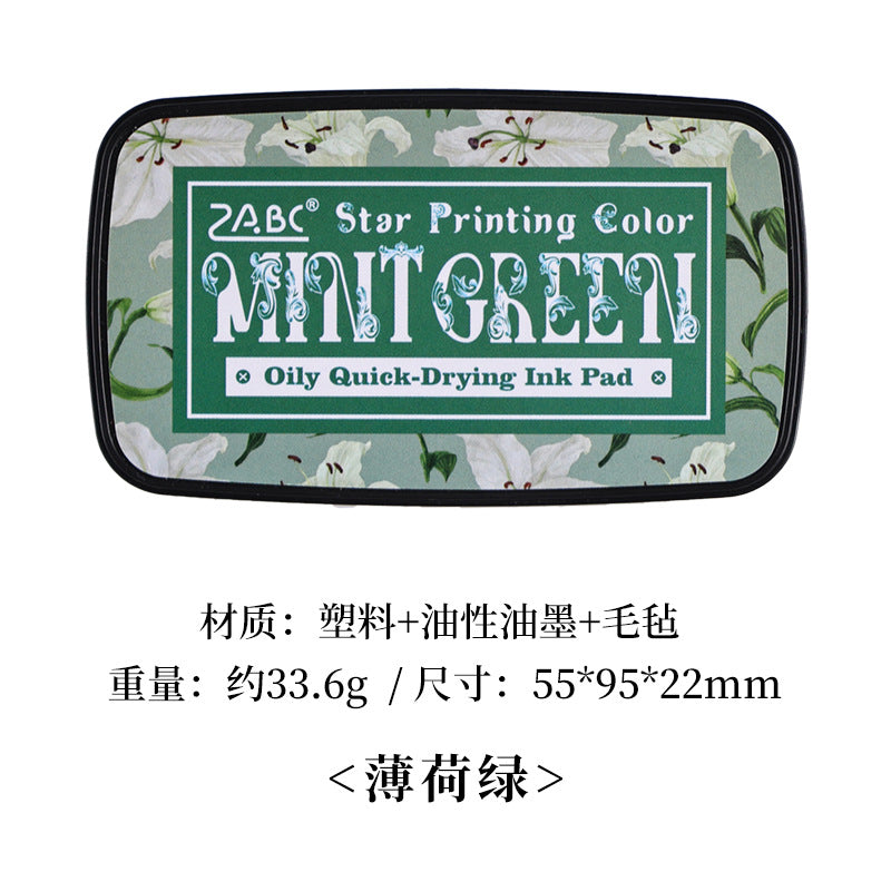DEC 1pc ink pad (MLY122702)