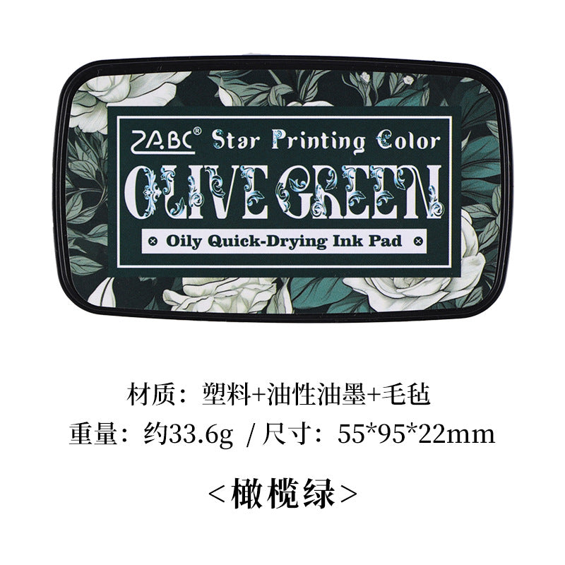 DEC 1pc ink pad (MLY122702)