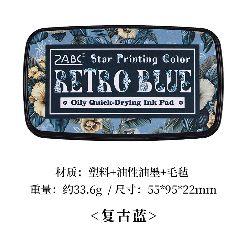 DEC 1pc ink pad (MLY122702)