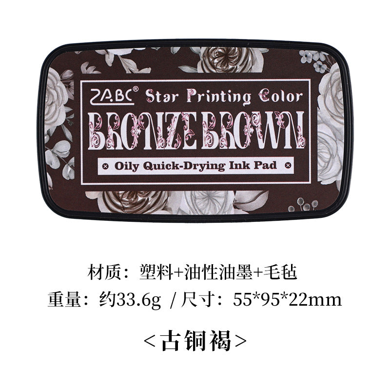 DEC 1pc ink pad (MLY122702)