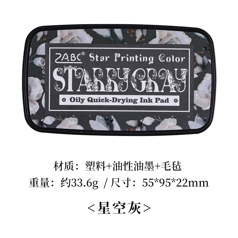 DEC 1pc ink pad (MLY122702)