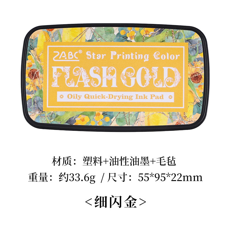 DEC 1pc ink pad (MLY122702)