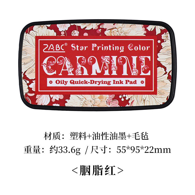 DEC 1pc ink pad (MLY122702)