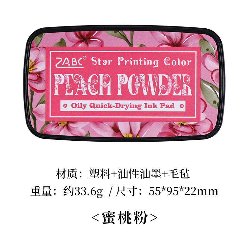 DEC 1pc ink pad (MLY122702)
