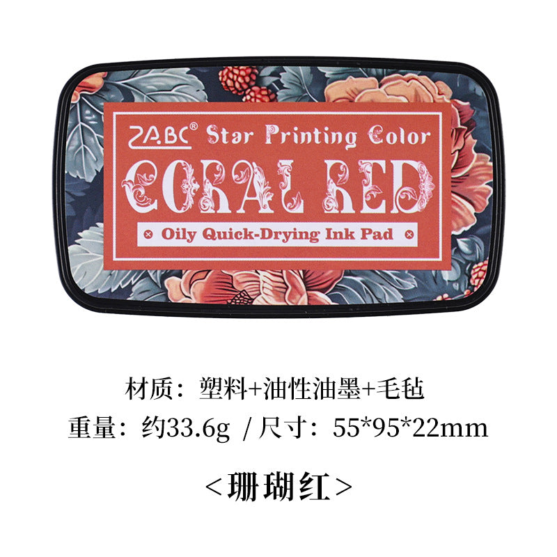 DEC 1pc ink pad (MLY122702)
