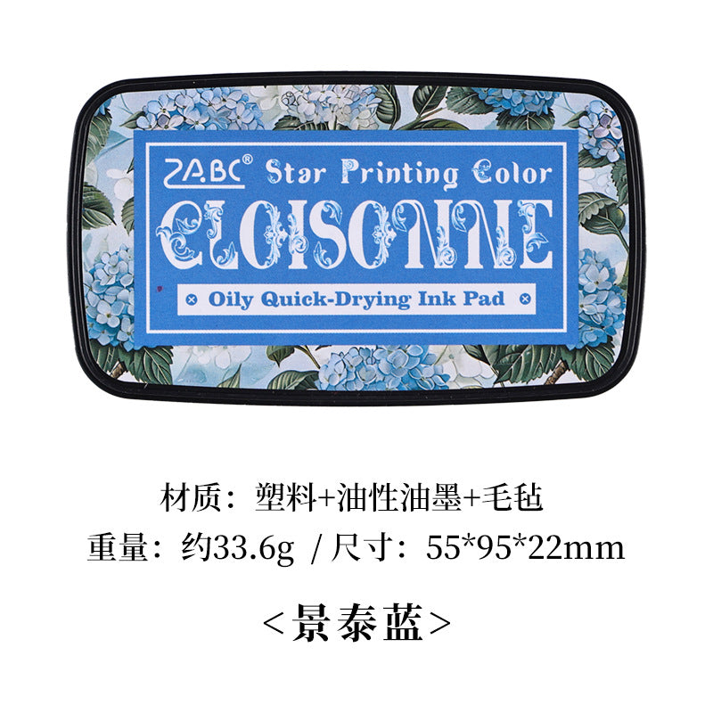 DEC 1pc ink pad (MLY122702)