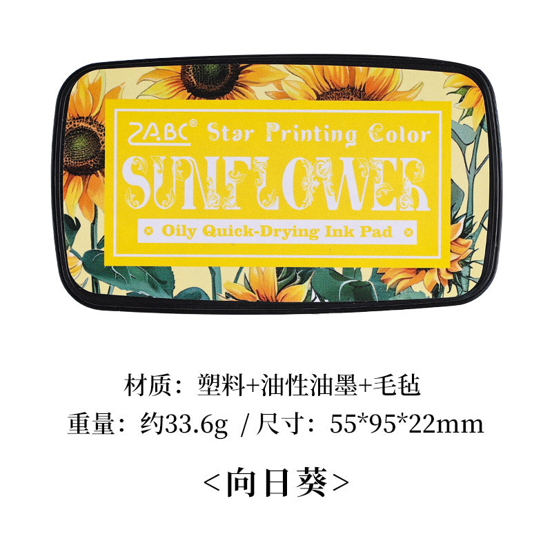 DEC 1pc ink pad (MLY122702)