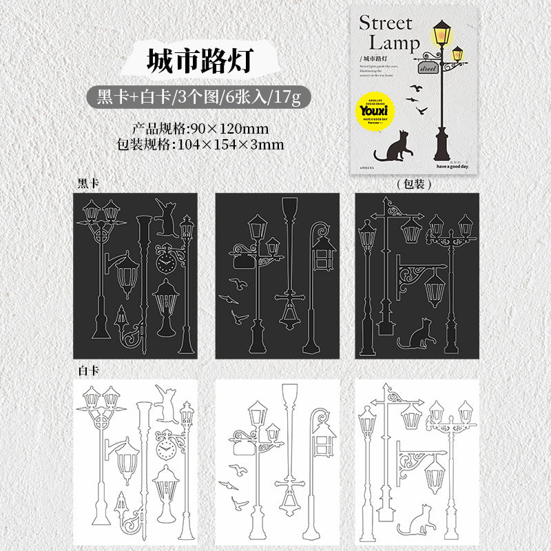 6pcs white and dark lamp cat die-cut card (MLC25040803)