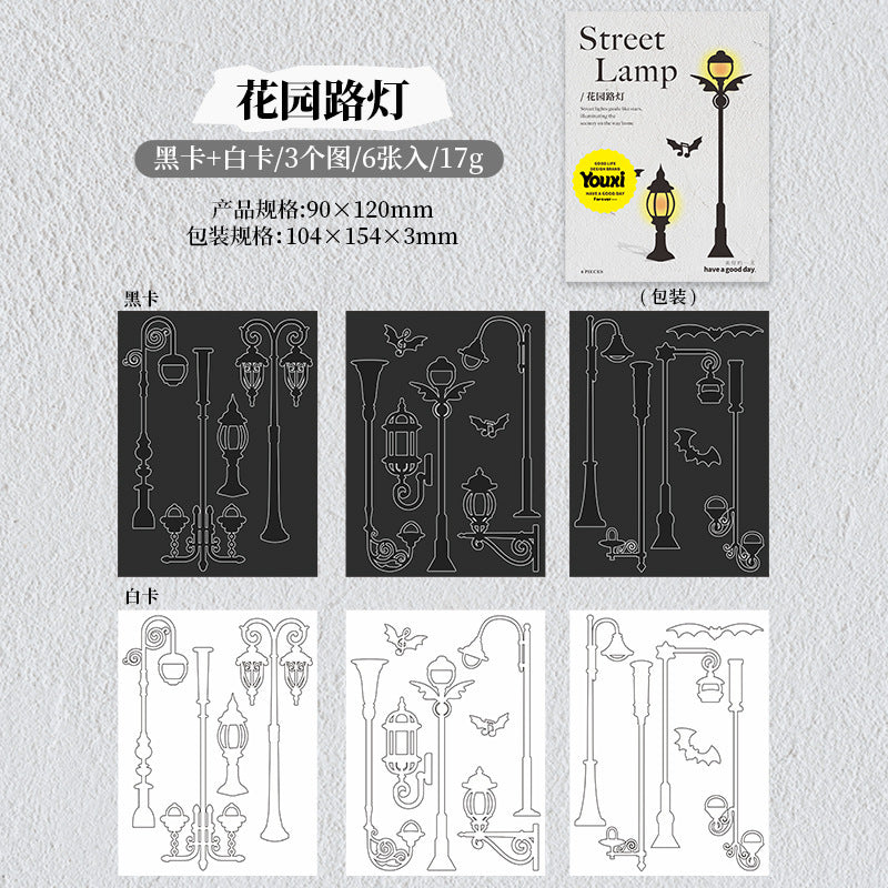 6pcs white and dark lamp cat die-cut card (MLC25040803)